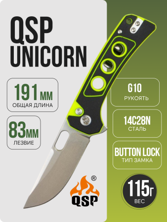 Нож QSP Unicorn, Stonewashed 14C28N, G10 Black/Neon, QS156-С1